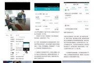 视频有偿爆料,视频有偿爆料背后的真相与争议